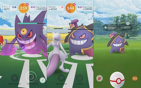 Pokemon Go: The Best Movesets and Counters for .